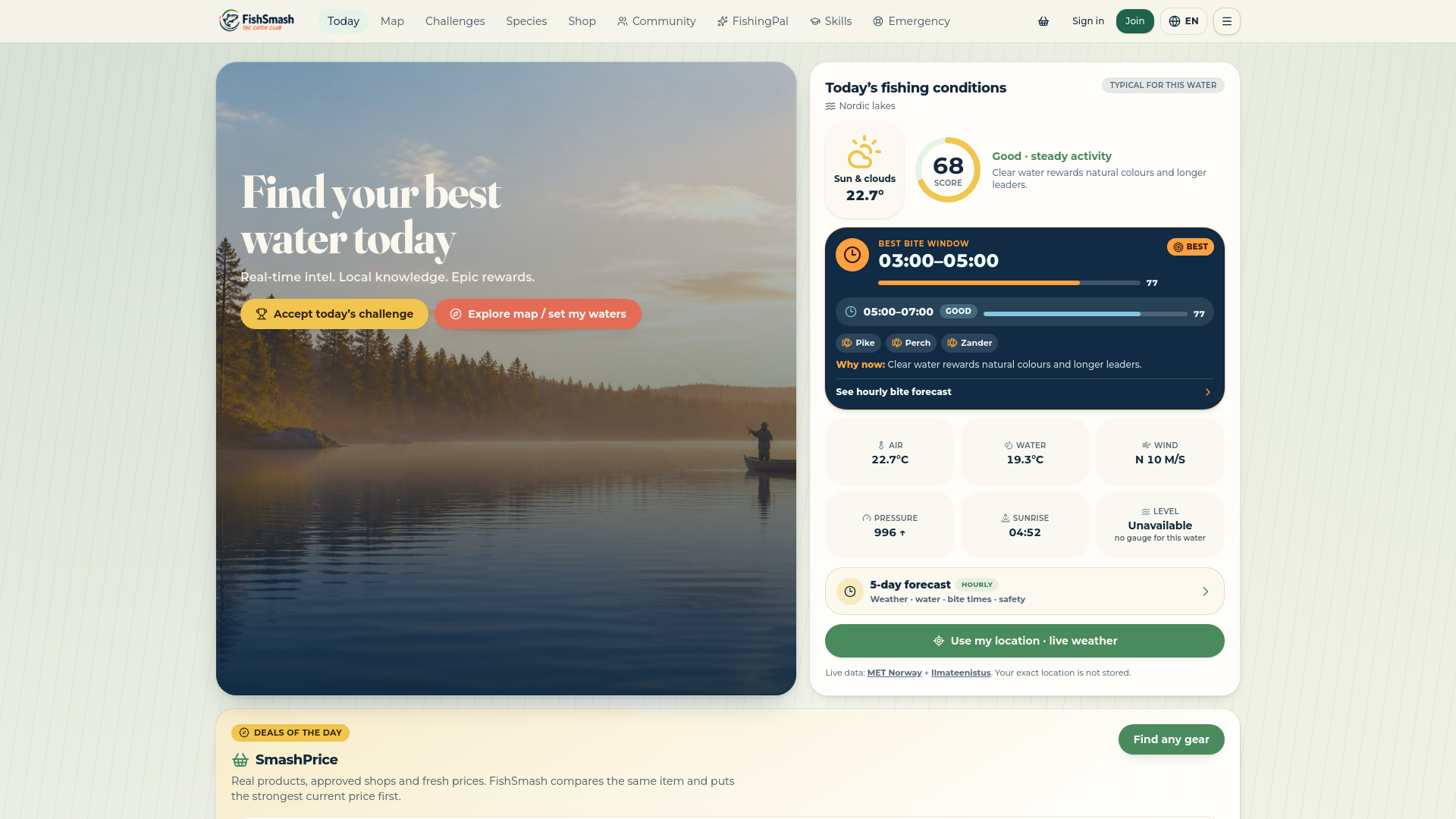 FishSmash product interface